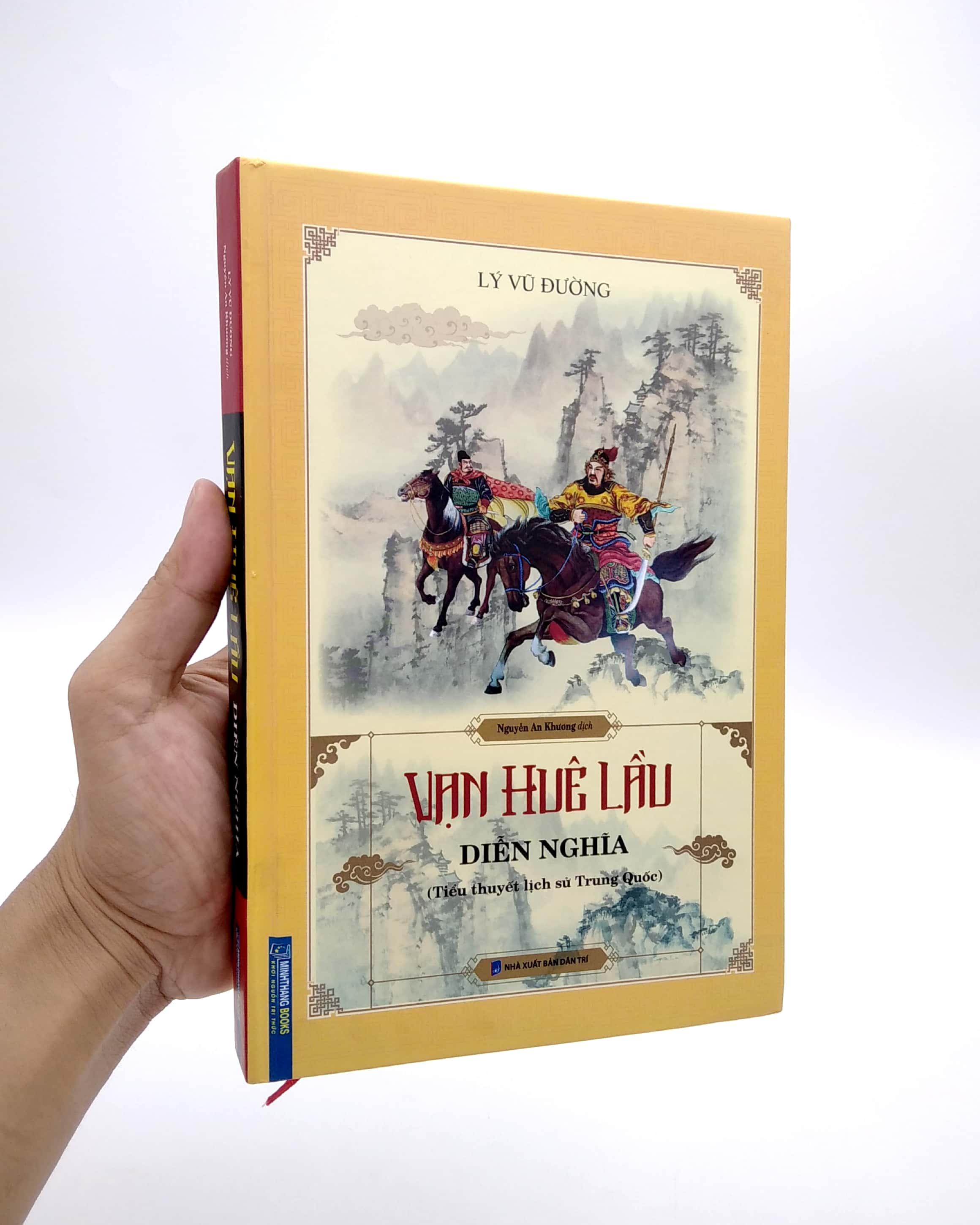 Sách Vạn Huê Lầu Diễn Nghĩa (Tiểu Thuyết Lịch Sử Trung Quốc)