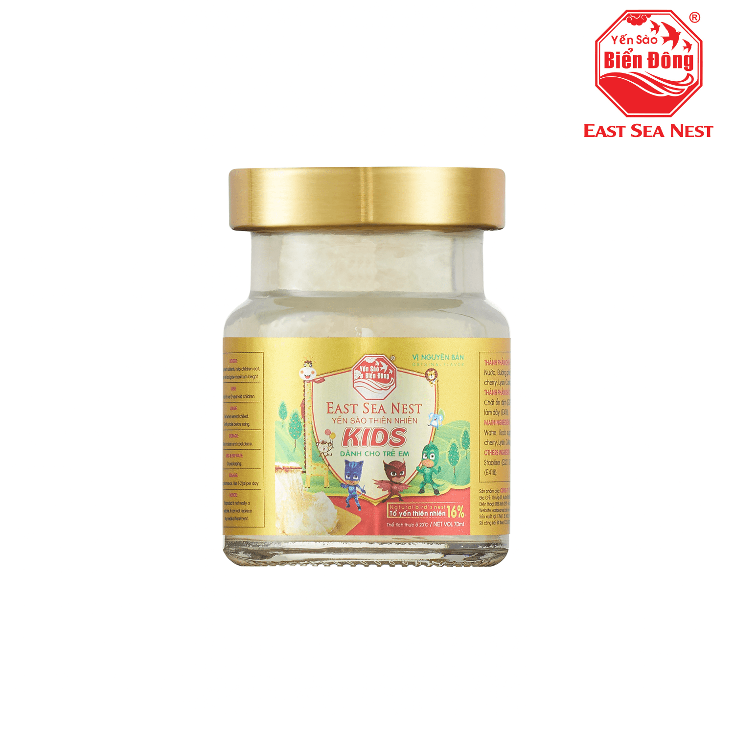 Yến Chưng Sẵn For Kids YẾN SÀO BIỂN ĐÔNG EAST SEA NEST hủ 70ml