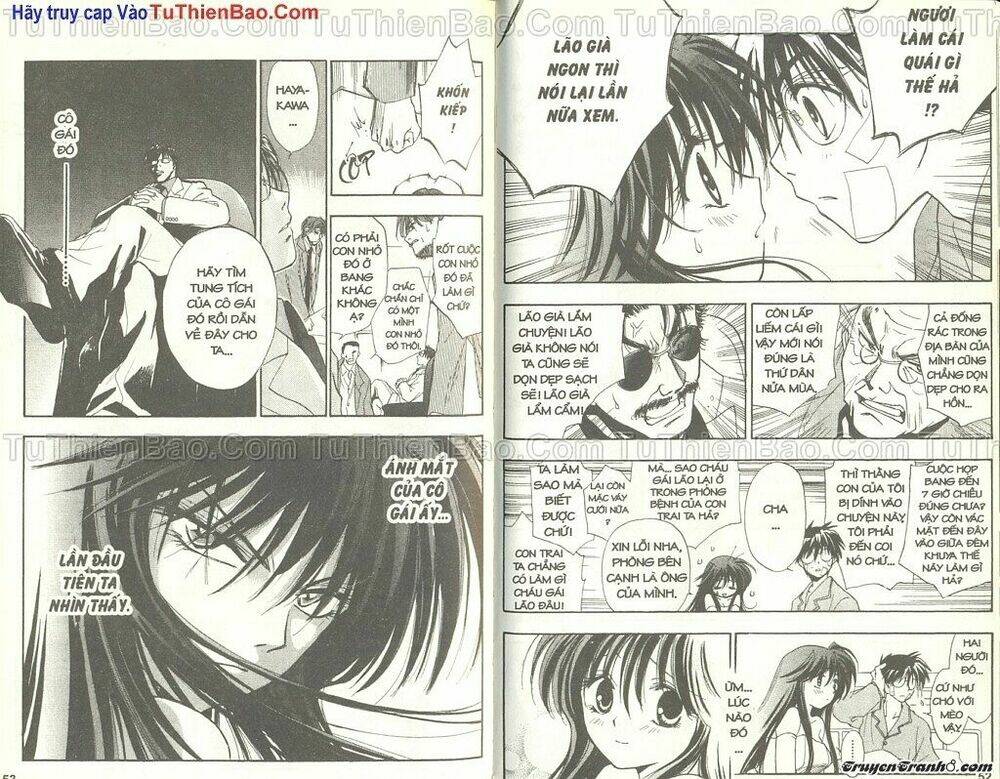 wchange chapter 1 27