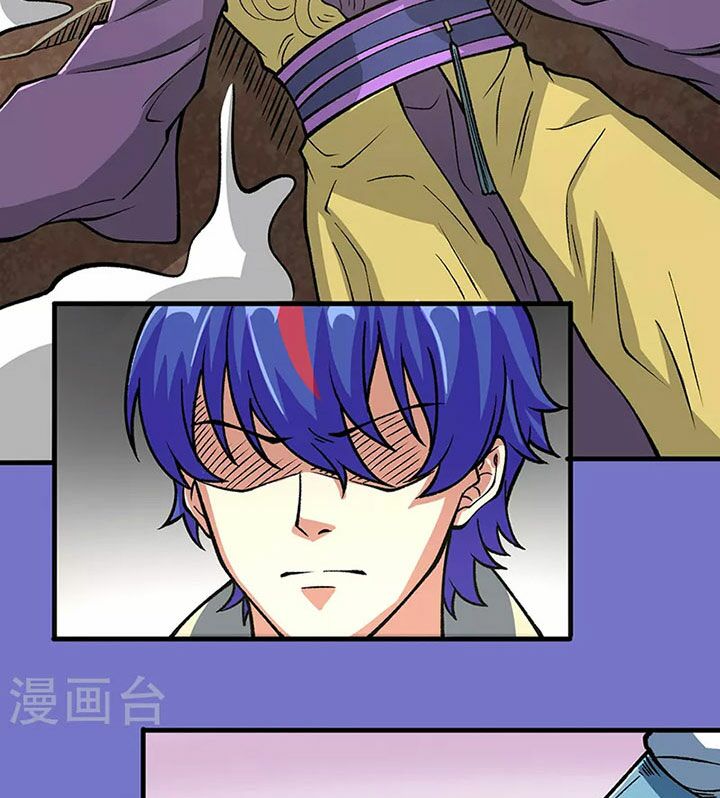 võ đạo độc tôn chapter 435 57