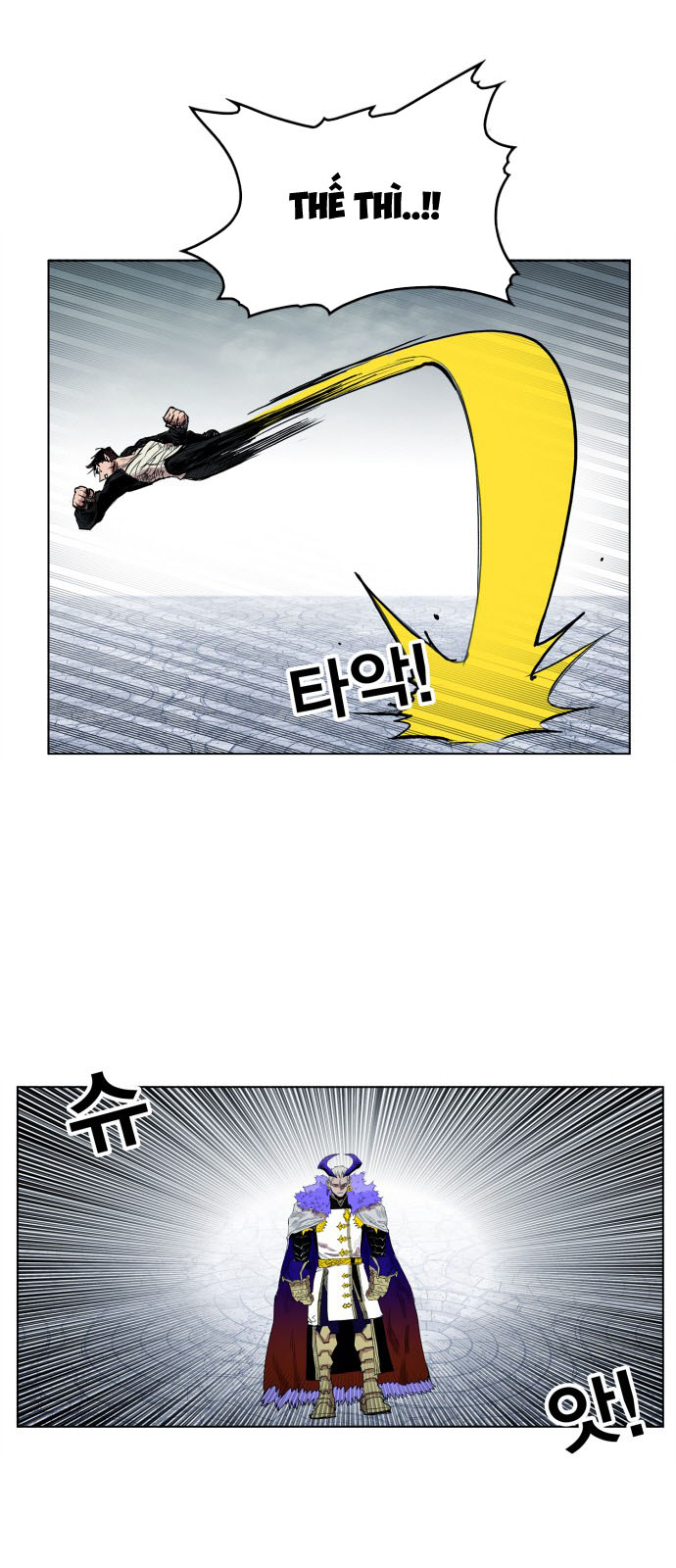 hard core leveling warrior chapter 104 46