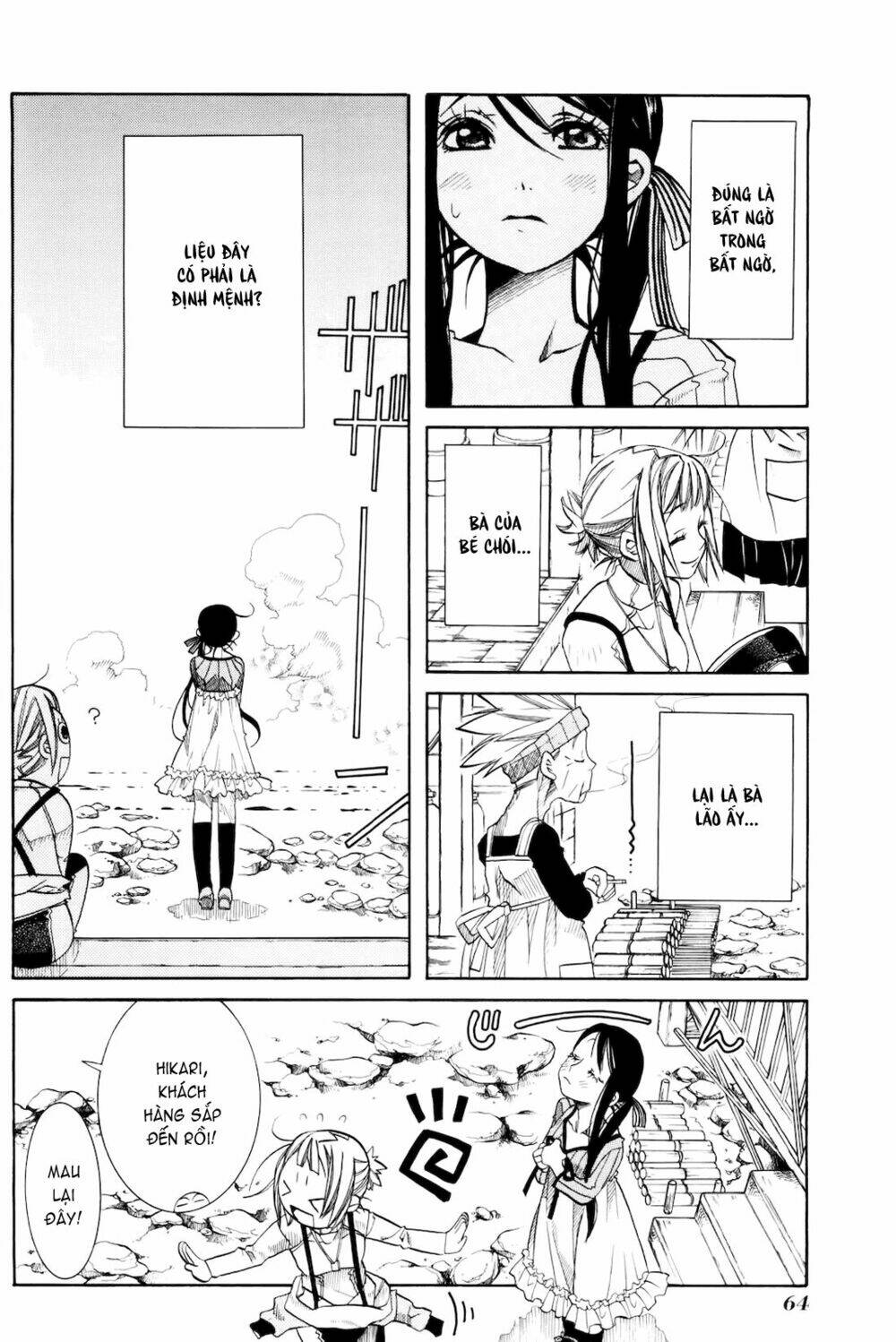 amanchu! người của biển chapter 9 5
