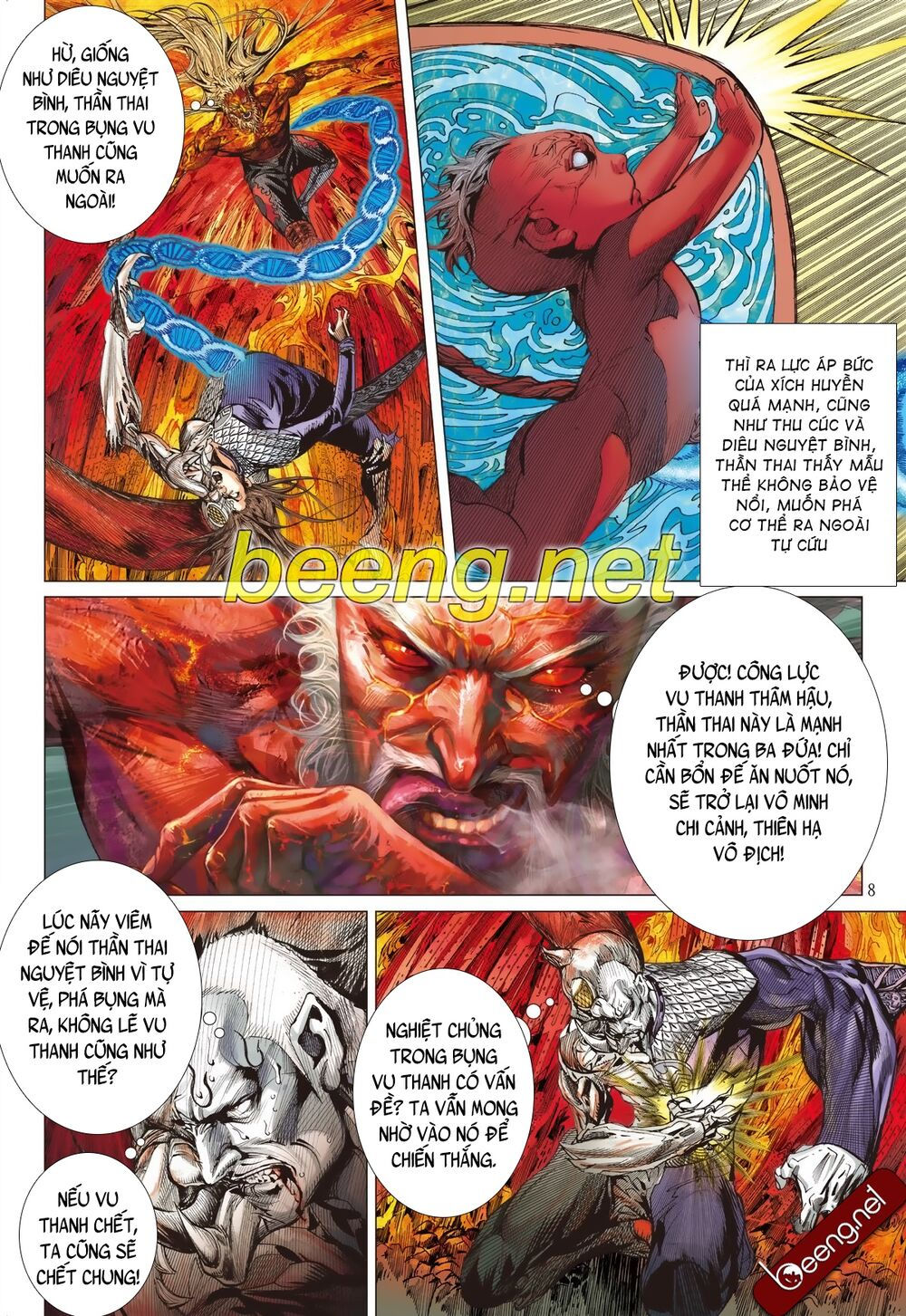 sơn hải kinh truyện chapter 206 8