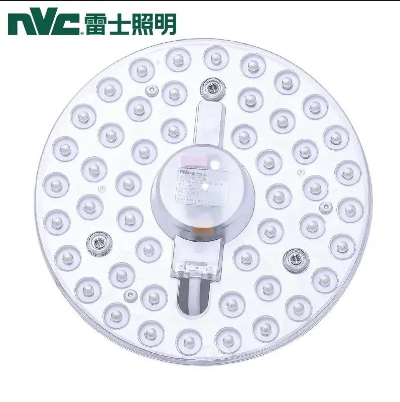 Đặc biệt NVC chiếu sáng bảng đèn led chuyển đổi tròn tiết kiệm năng lượng thay thế đèn miếng dán trần đèn bấc dải ánh sáng mô-đun nguồn sáng