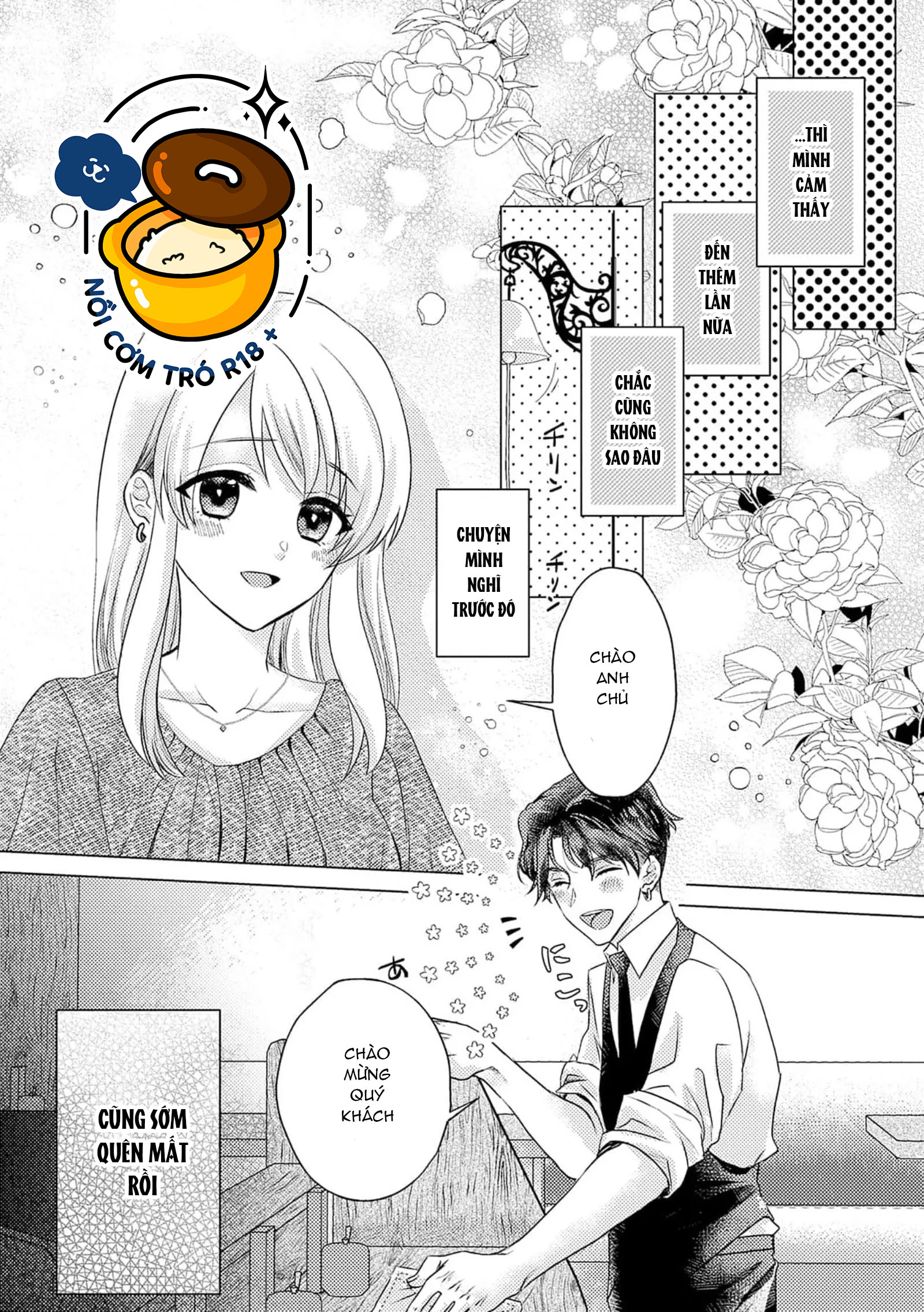 rõ ràng là người mà mình thích nhưng lại trở thành bạn tình chapter 1.1 16