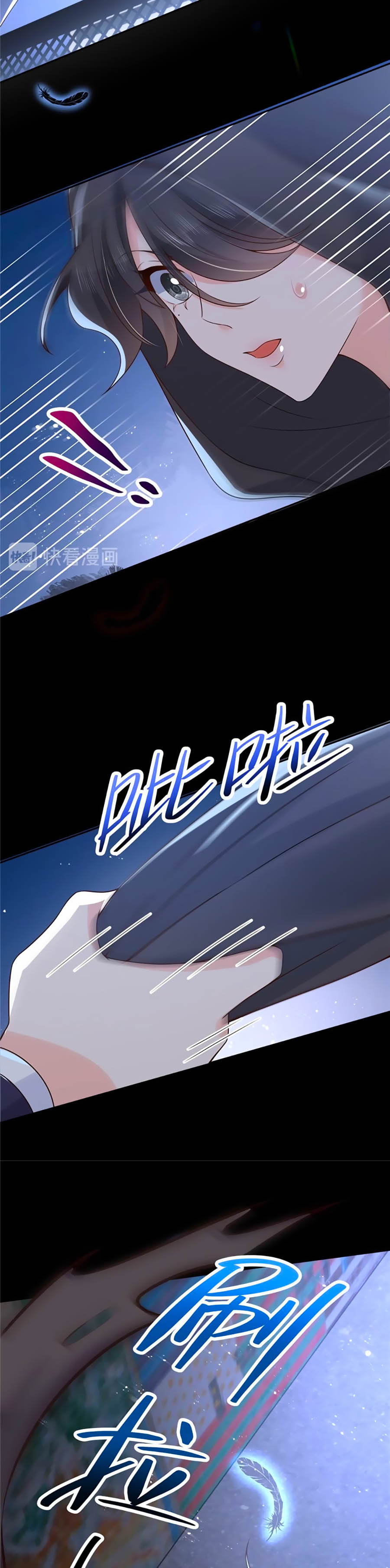 hotboy quốc dân là nữ chapter 152 13