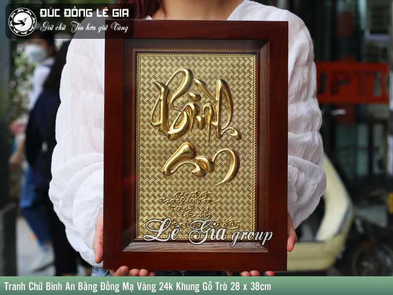 Tranh Chữ Bình An Mạ Vàng 24k Khung Gỗ 28x38cm