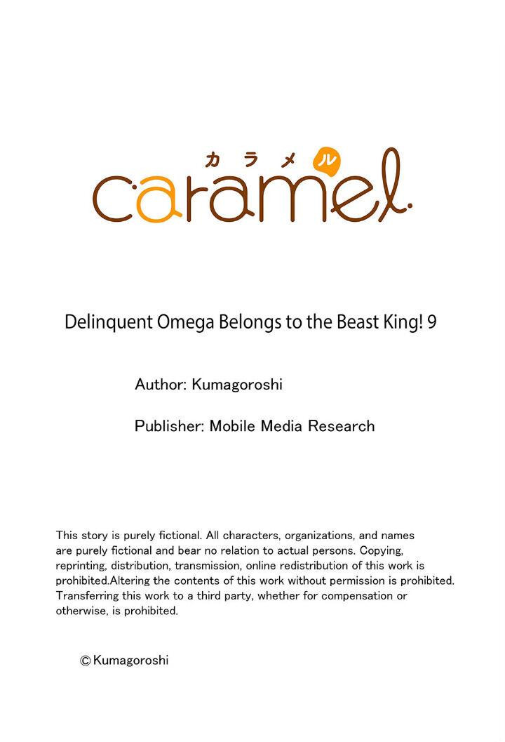 cậu du côn omega và gã thú cuồng dâm chapter 9 30