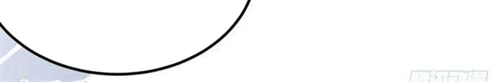 thâm hải chi ca chapter 25 26