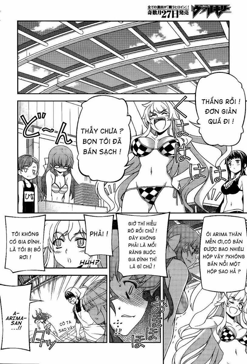 onihime vs chapter 25 16