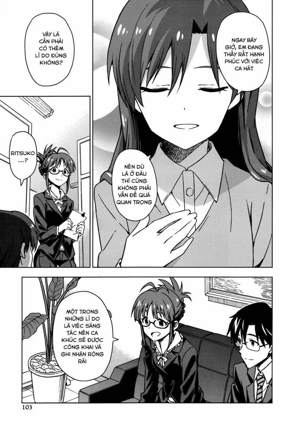 the idolm@ster (mana) chapter 23 8