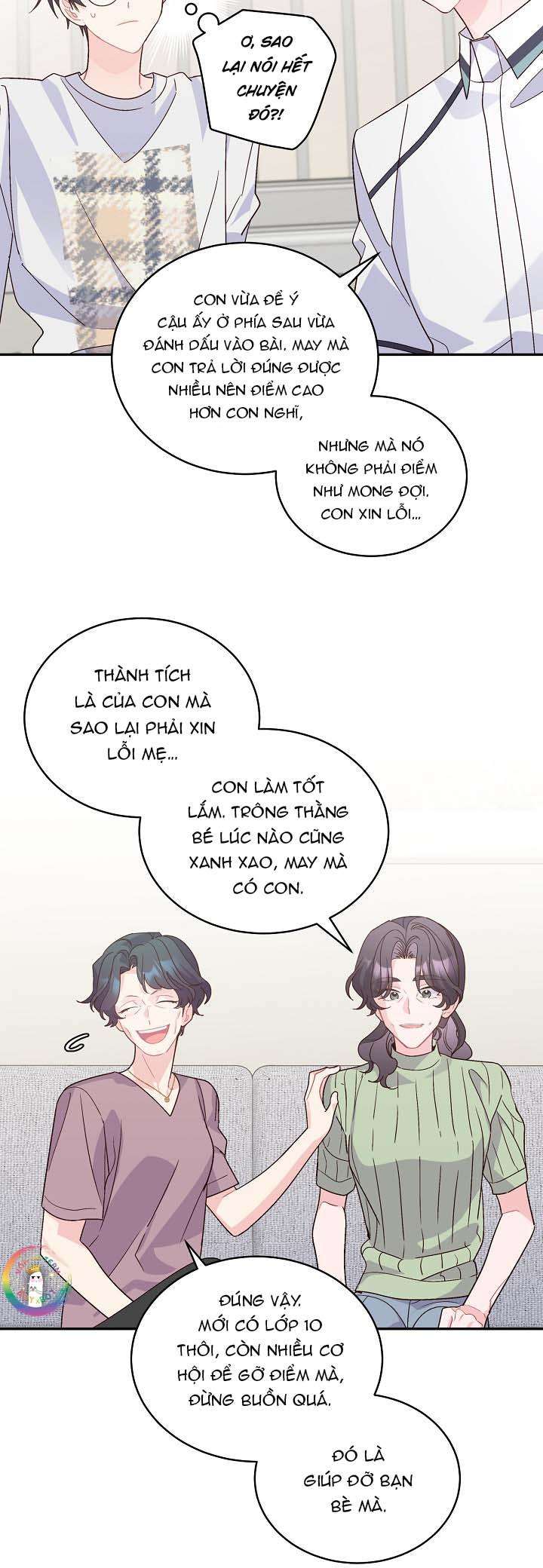 merry marbling chapter 66 19