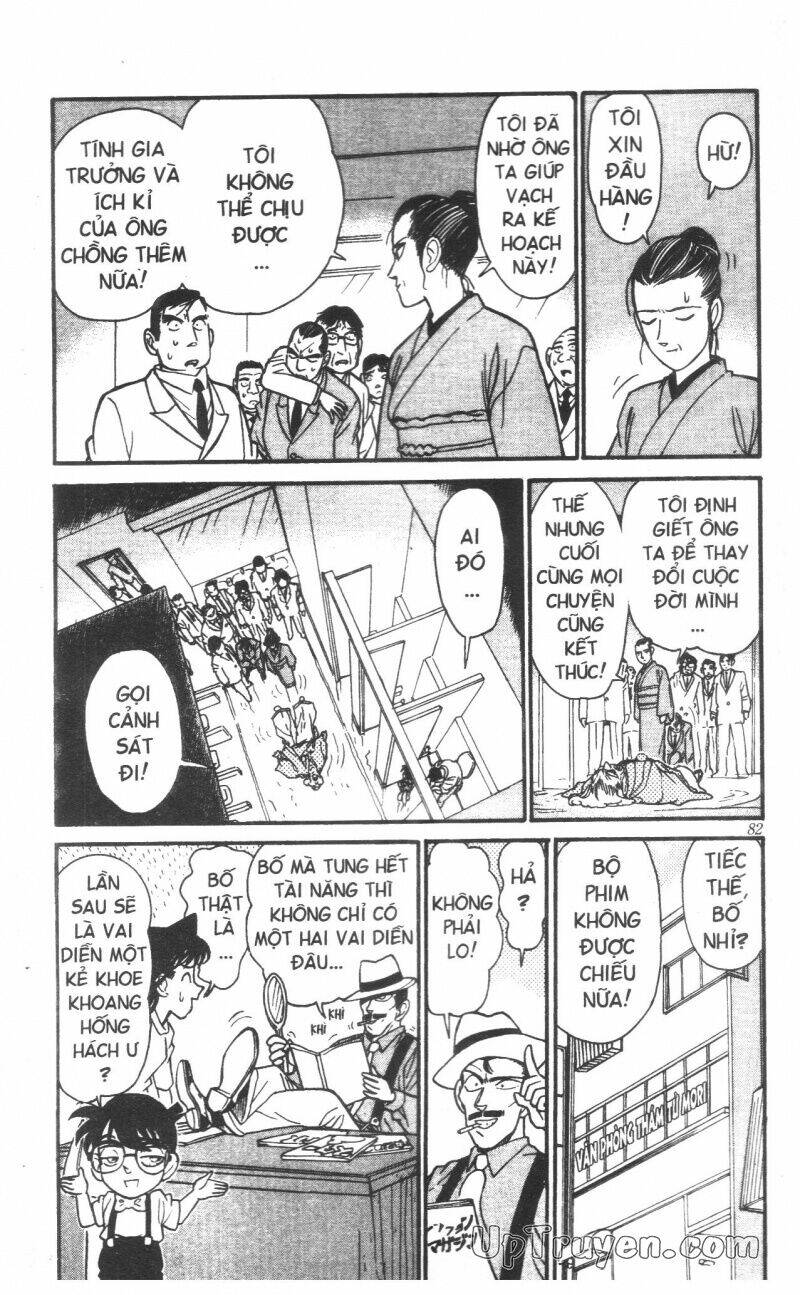 conan - bộ đặc biệt chapter 1 85