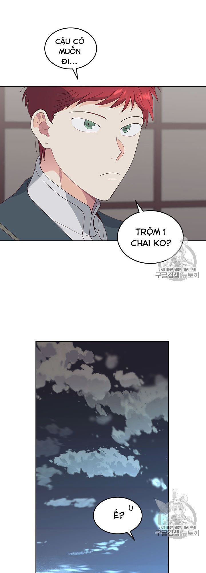 hoàng đế và nữ hiệp sĩ chapter 49 26