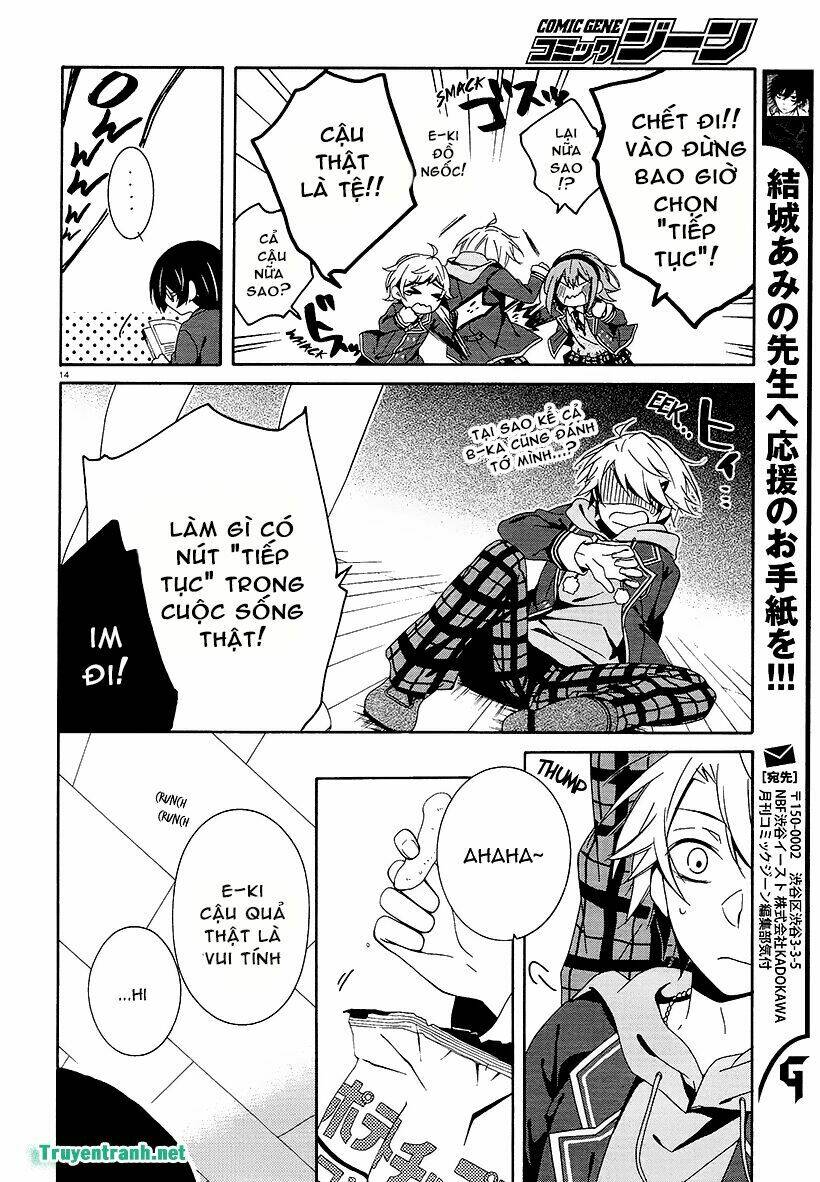 shuuen no shiori chapter 17.5 5