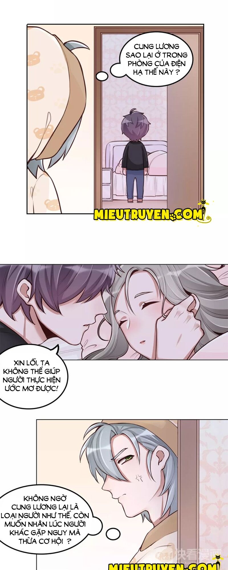 tướng quân mời xuất đạo chapter 20 6