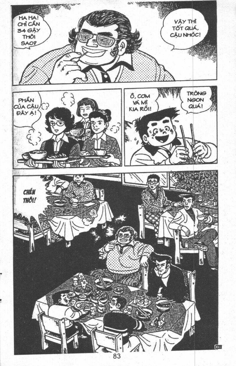 ashita tenki ni naare chapter 8 83