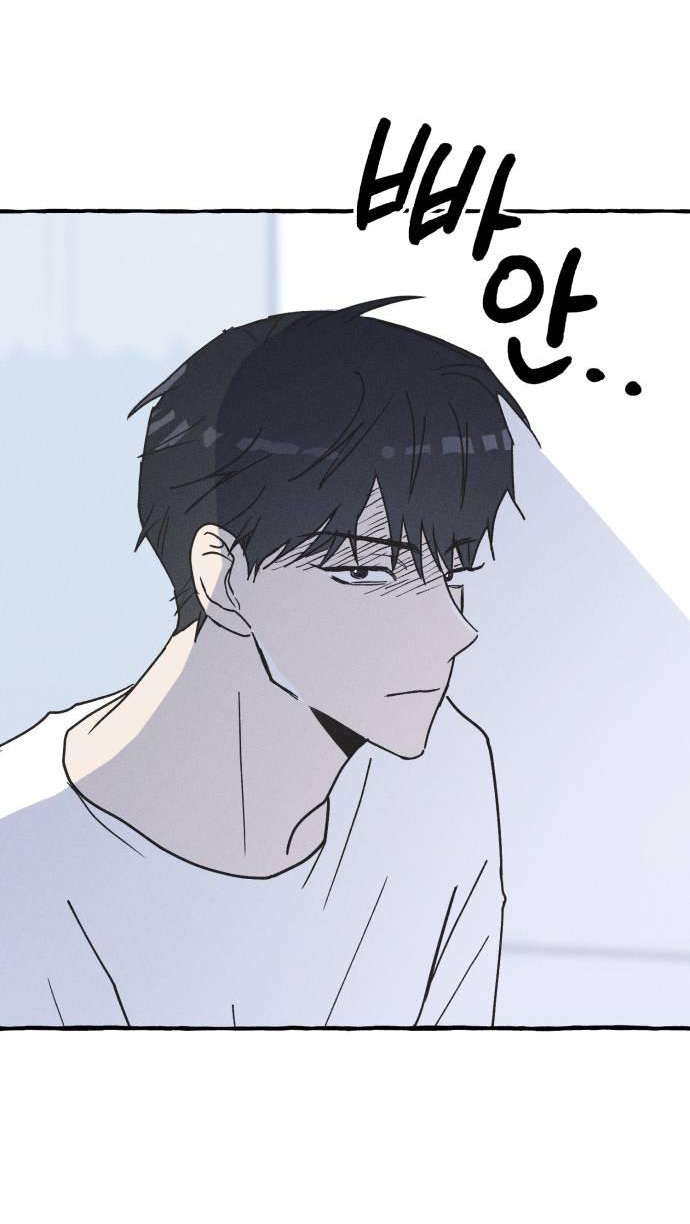 nguyên tắc của bạn thân là con trai chapter 3.1 27