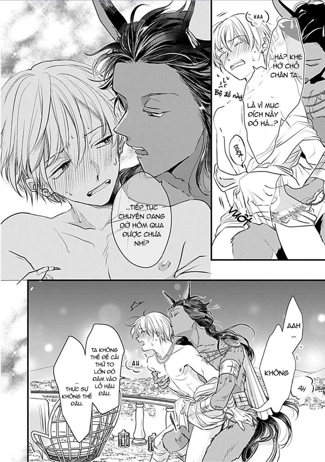 itoshi no kemukujara chapter 4 24