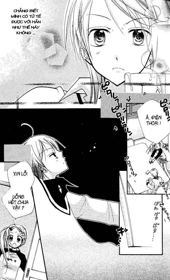 cherry juice chapter 12 19