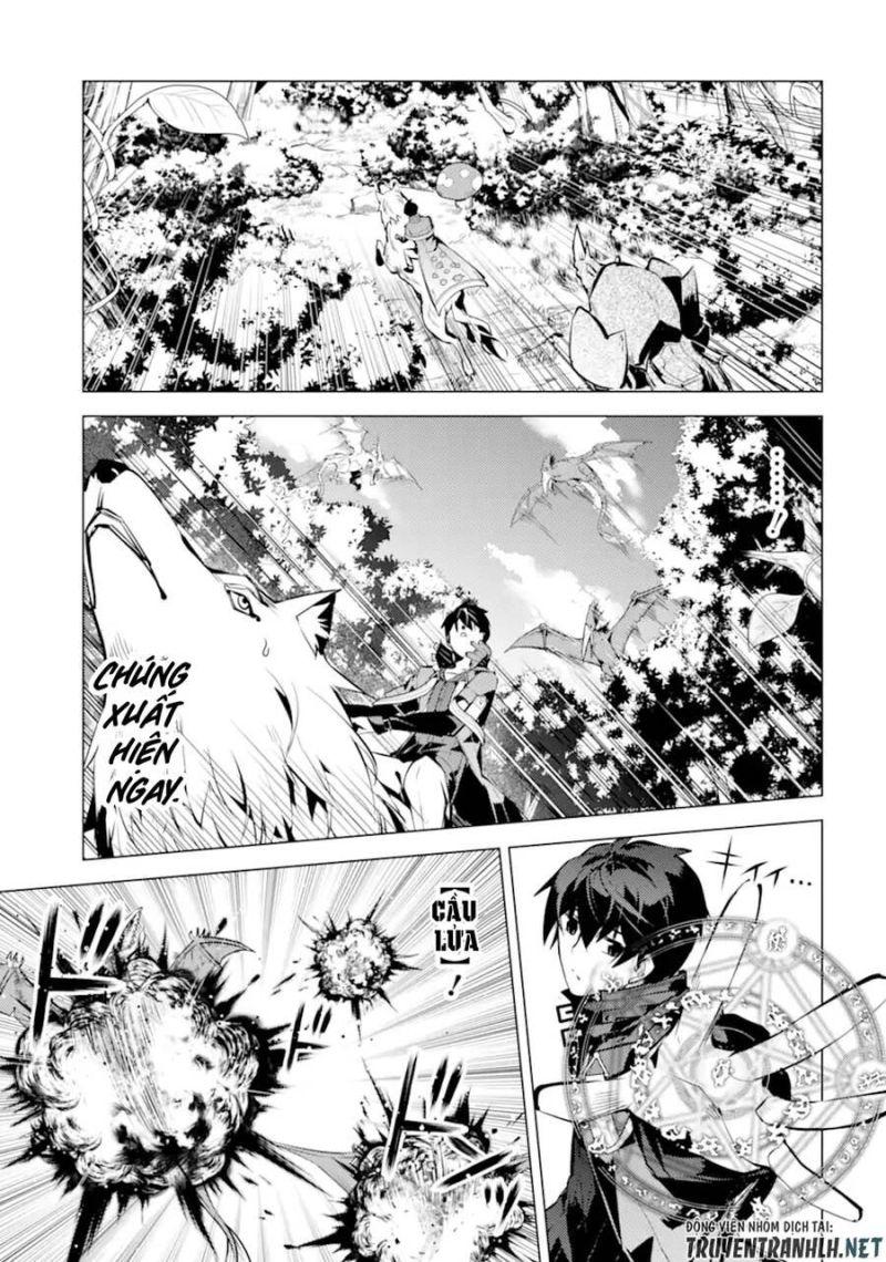 tensei kenja no isekai raifu ~ daini no shokugyo wo ete, sekai saikyou ni narimashita~ chapter 41 38