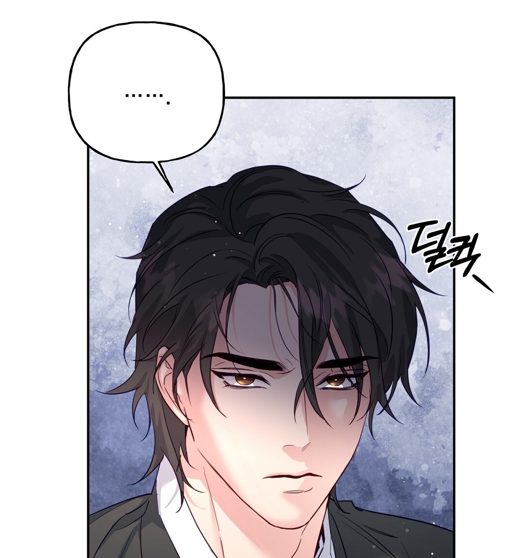 Khúc Nhạc Của Cầm Thú chapter 7.2 - Trang 70