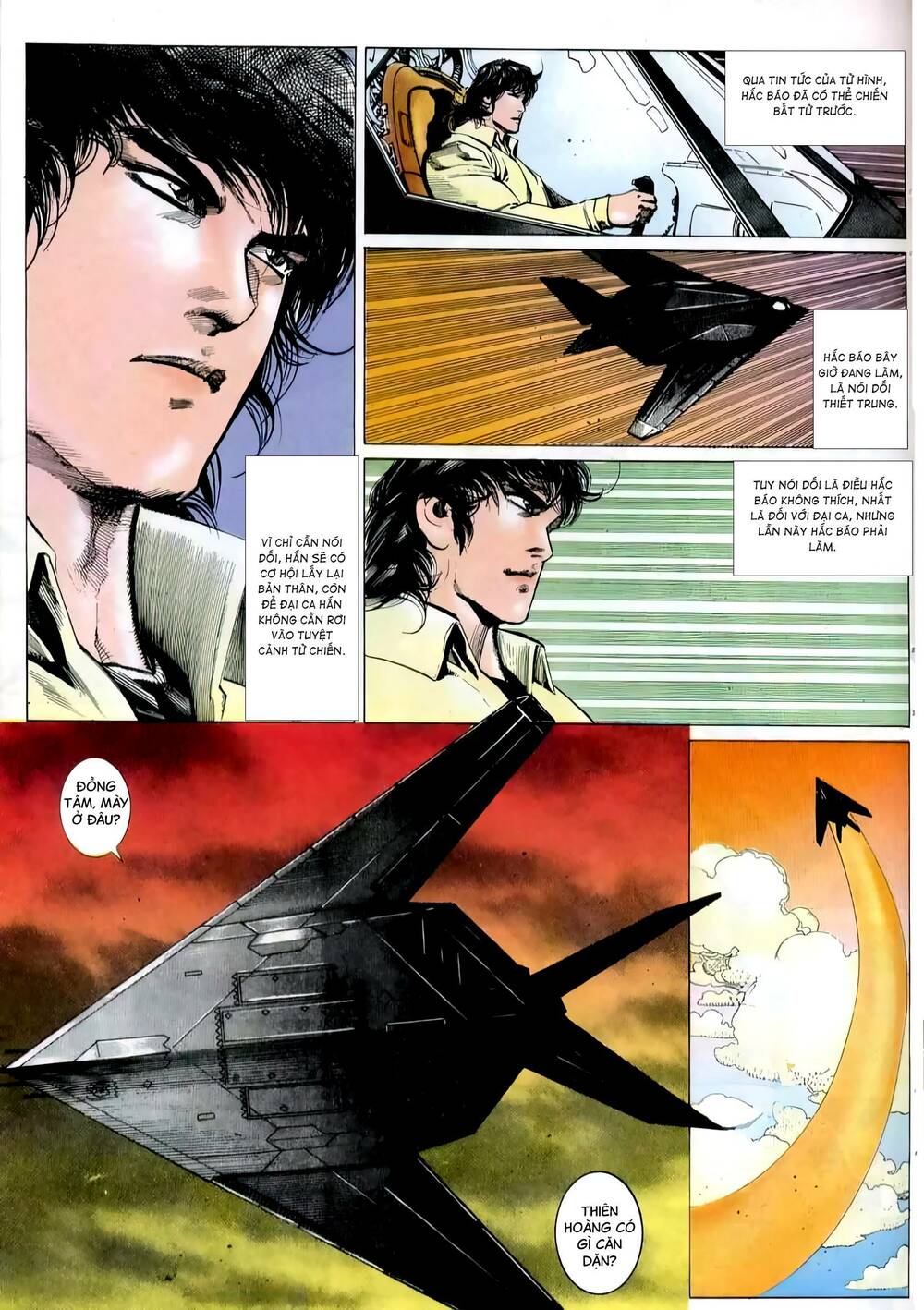 hắc báo liệt truyện chapter 291 20