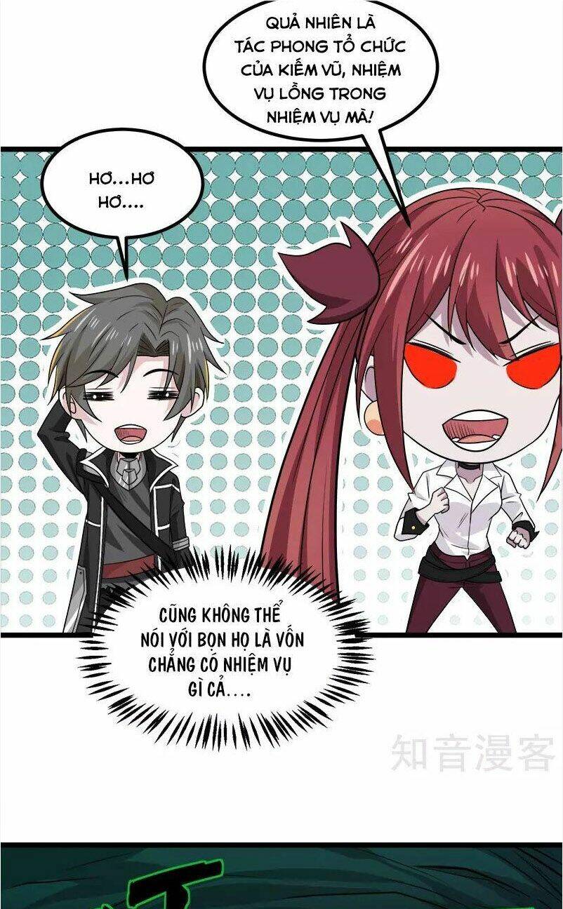 kiếm vũ chapter 134 15