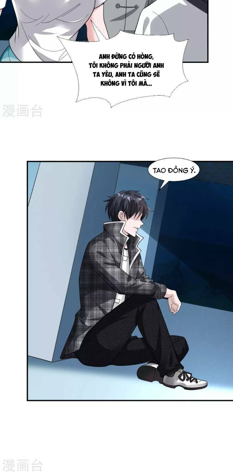 binh vương chi vương chapter 14 17