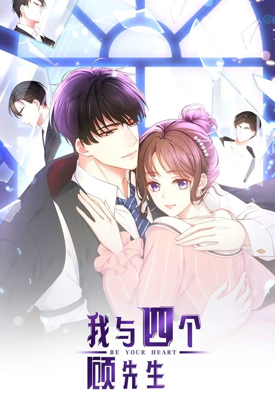 ta với bốn vị cố tiên sinh chapter 9 1