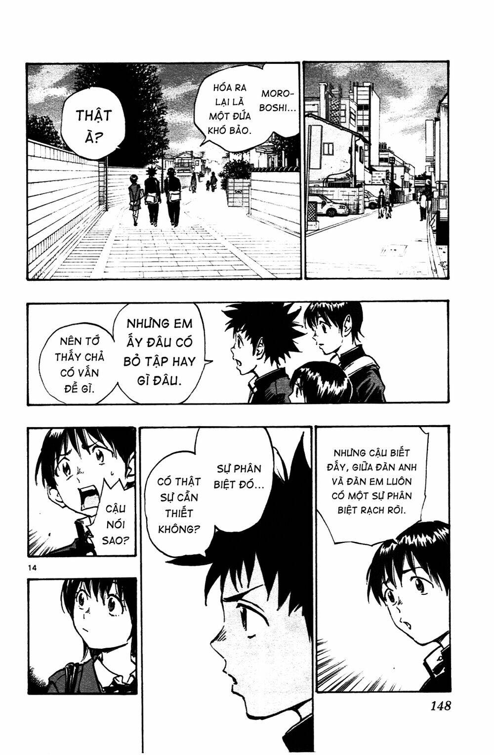 be blues! - ao ni nare chapter 35 15