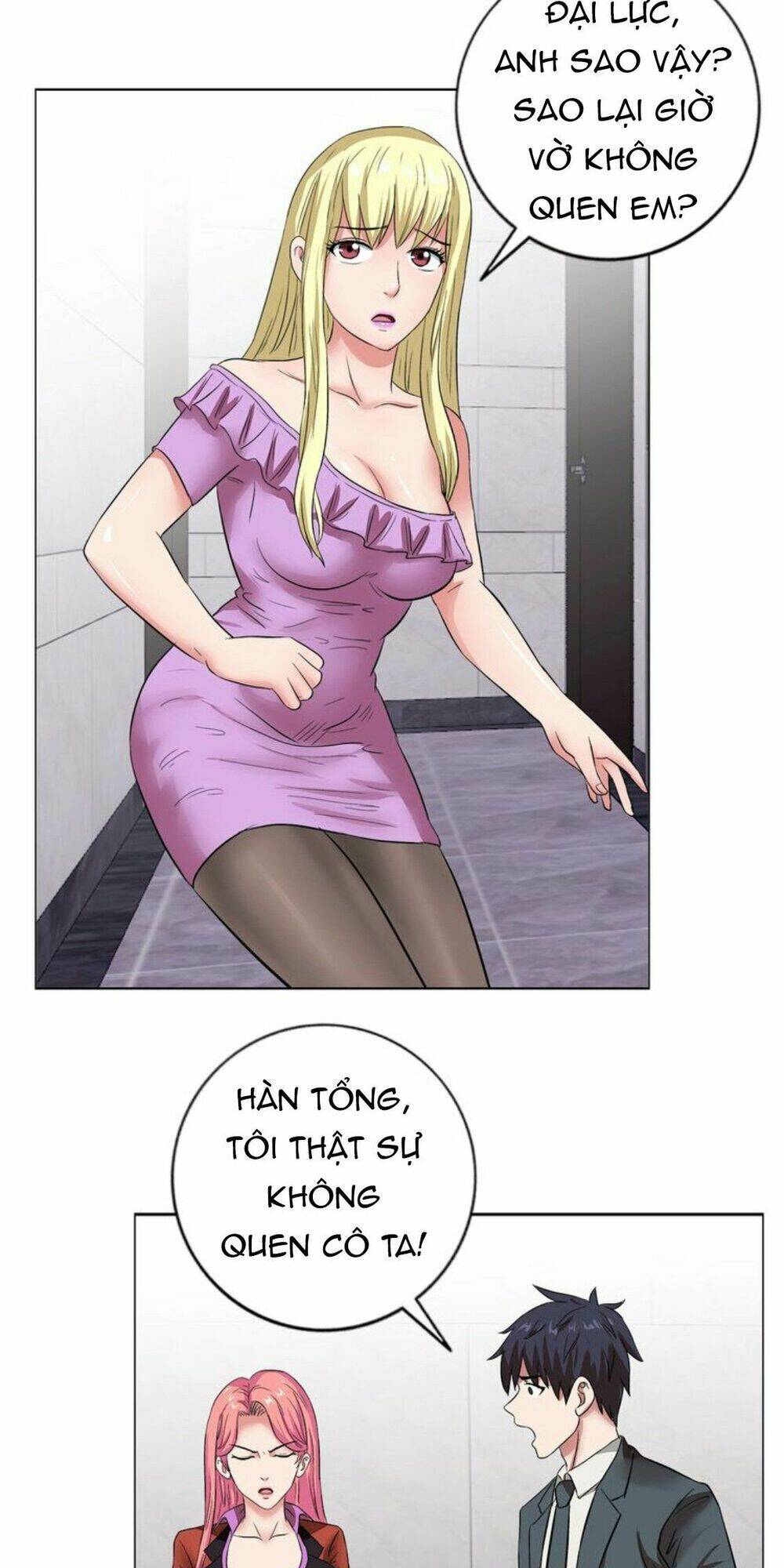 ngưu đại lực tiến thành chapter 9 22