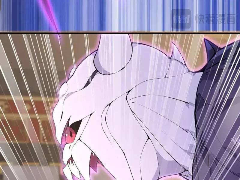 đồ đệ thăng cấp, ta nằm không cũng mạnh chapter 29 41