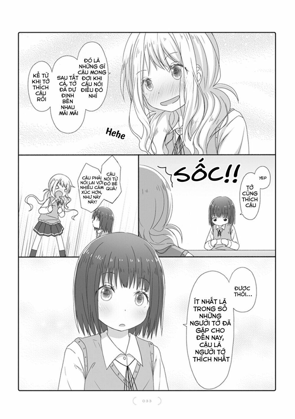 yuri na kataomoi-chan chapter 16 3