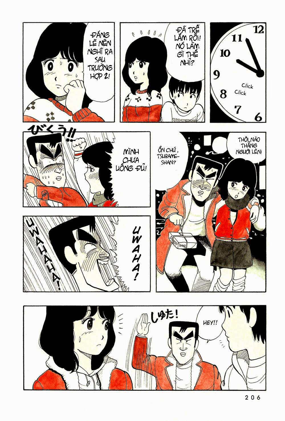 stop!! hibari-kun! chapter 13 15