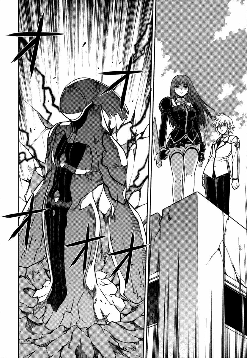 freezing chapter 4 28