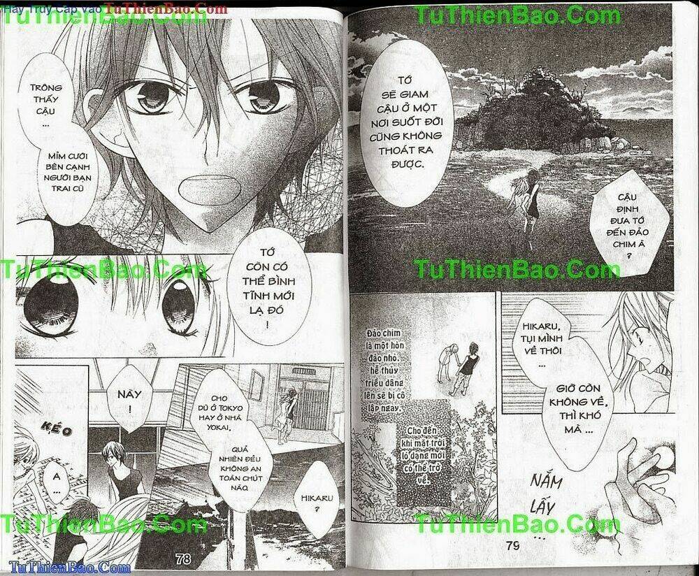 biển mùa hè chapter 1 40