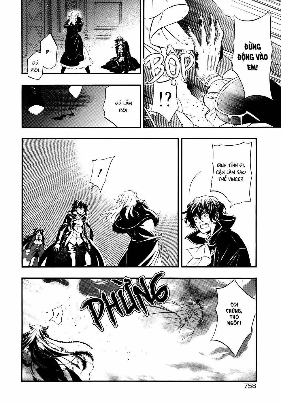 pandora hearts chapter 96 11