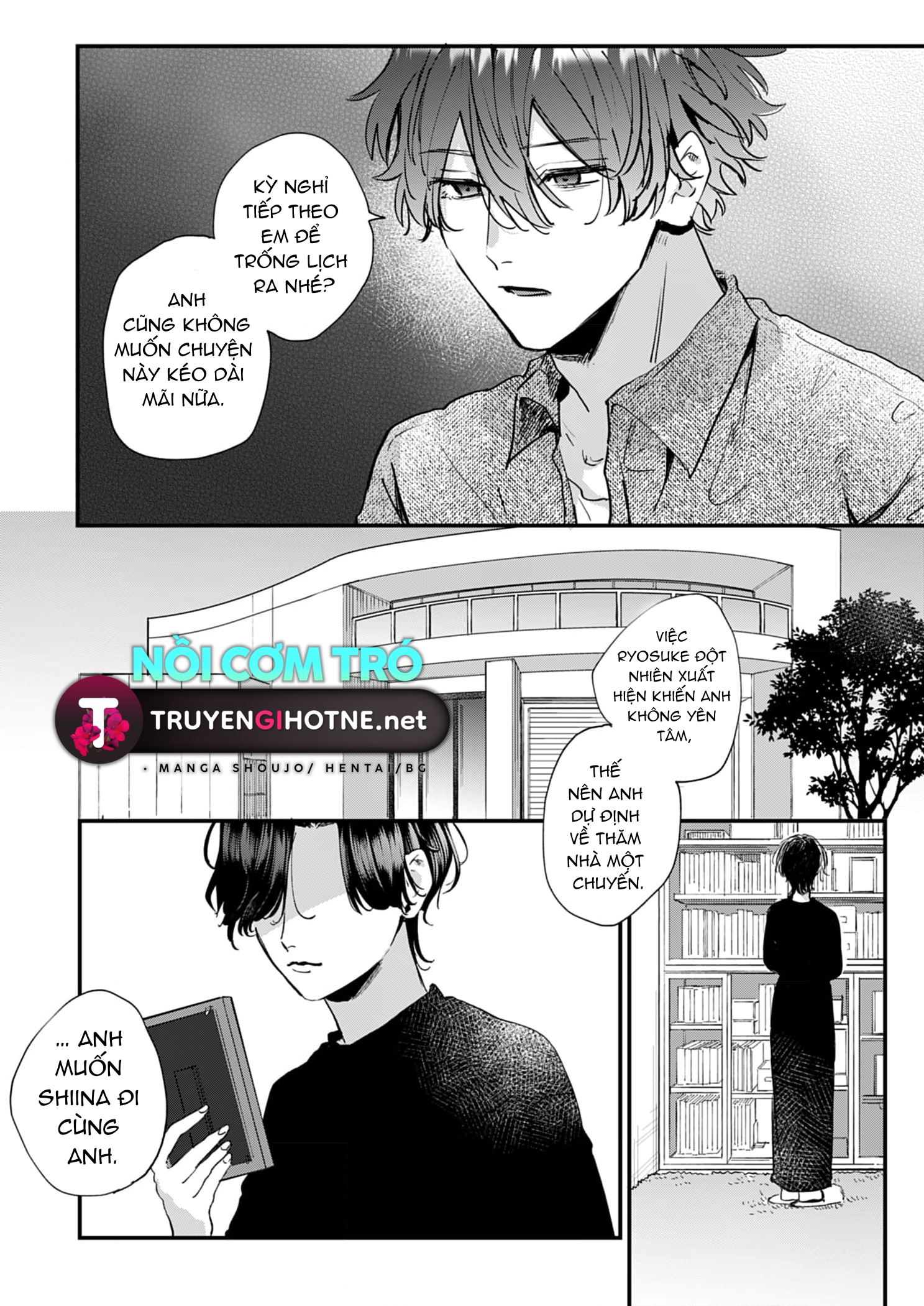 shiina-san u mê quá rồi kìa chapter 22.2 15