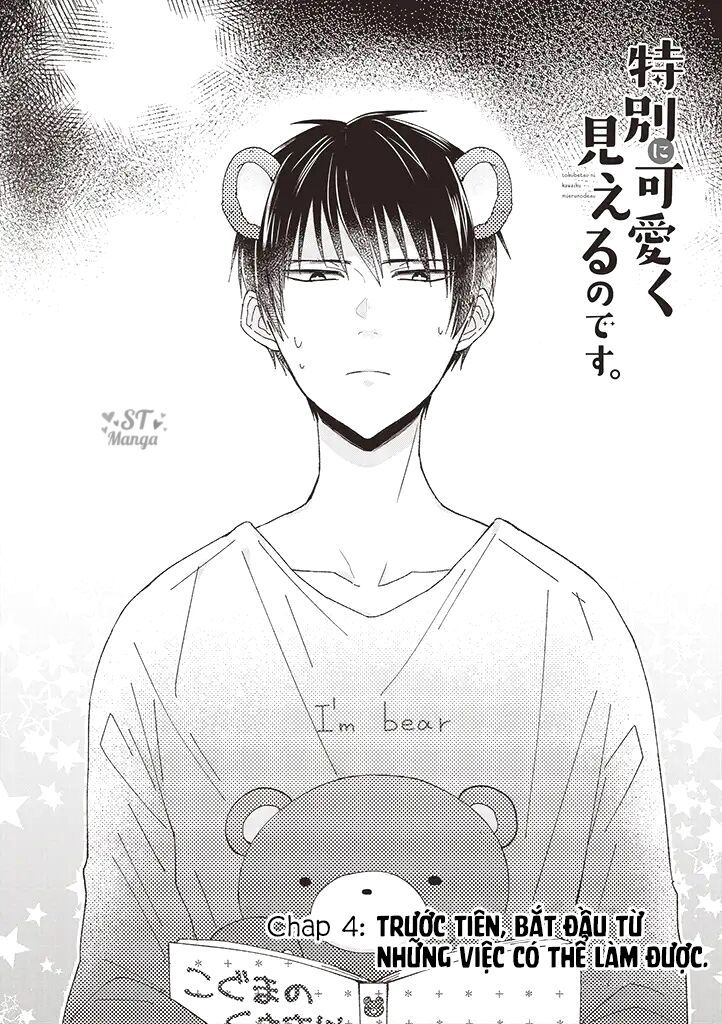tokubetsu ni kawaiku mieru no desu. chapter 4 2