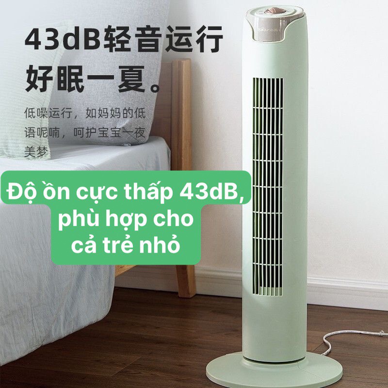 Quạt tháp điều hoà Bear DFS-A40J1 núm cơ, xoay chiều với 3 chế độ gió bảo hành 12 tháng - Hàng chính hãng ANH LAM STORE