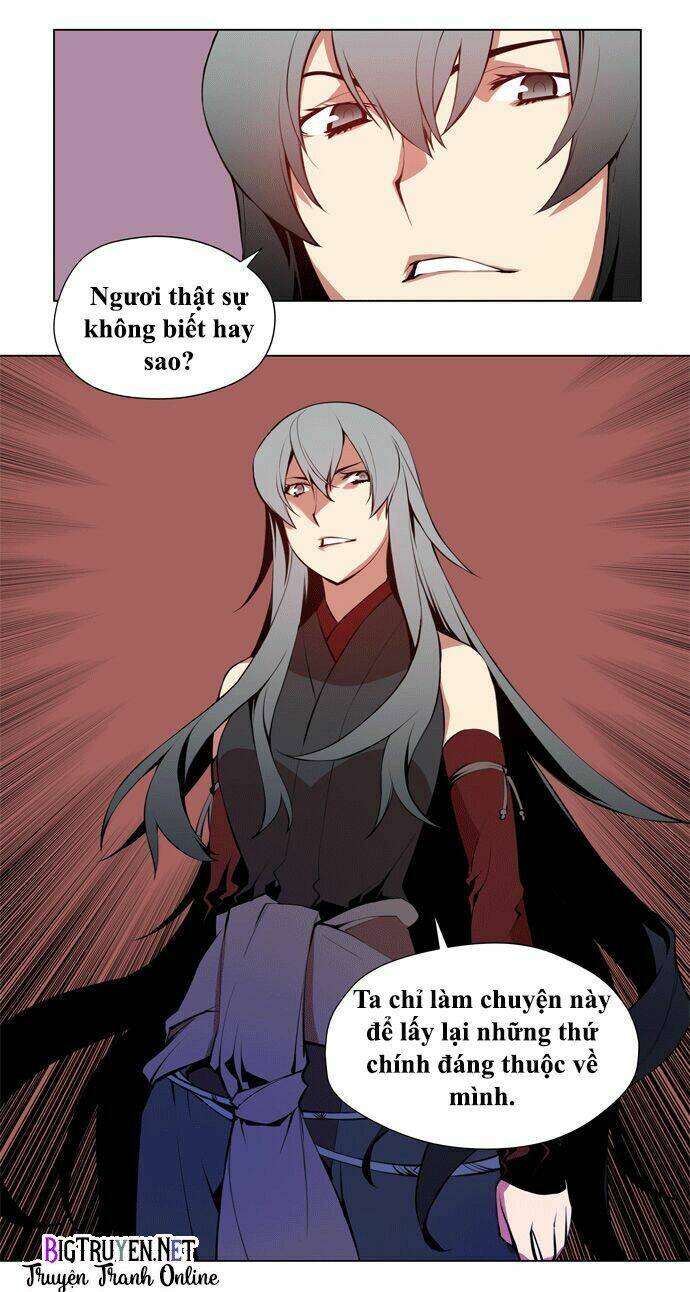 märchen: the embodiment of tales chapter 58 16