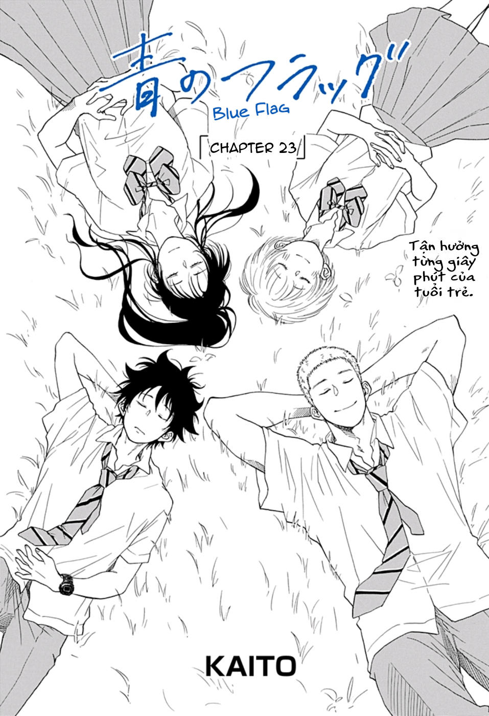 tình yêu thuần khiết của tuổi trẻ chapter 23 5