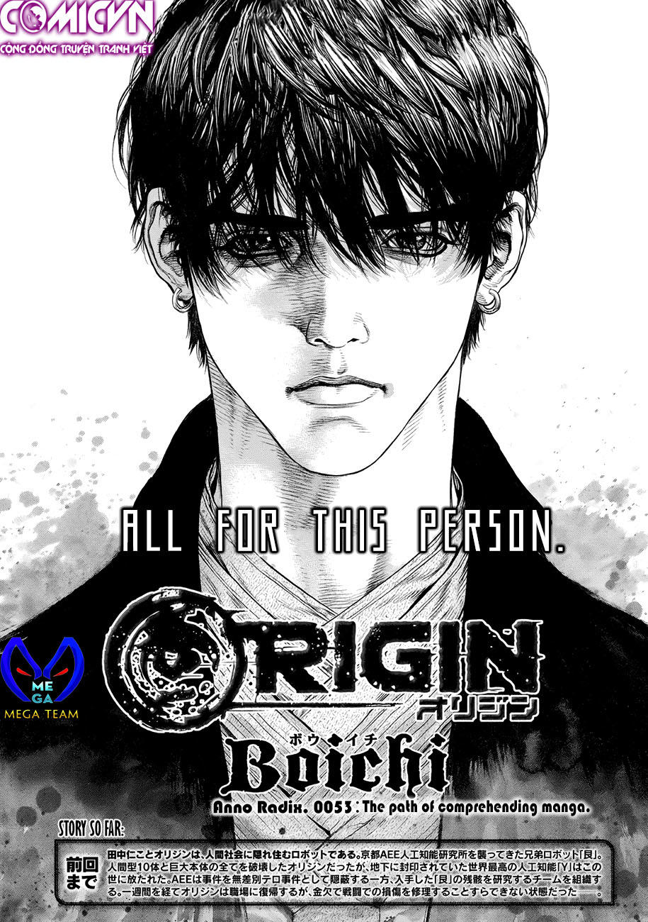 origin chapter 53 3