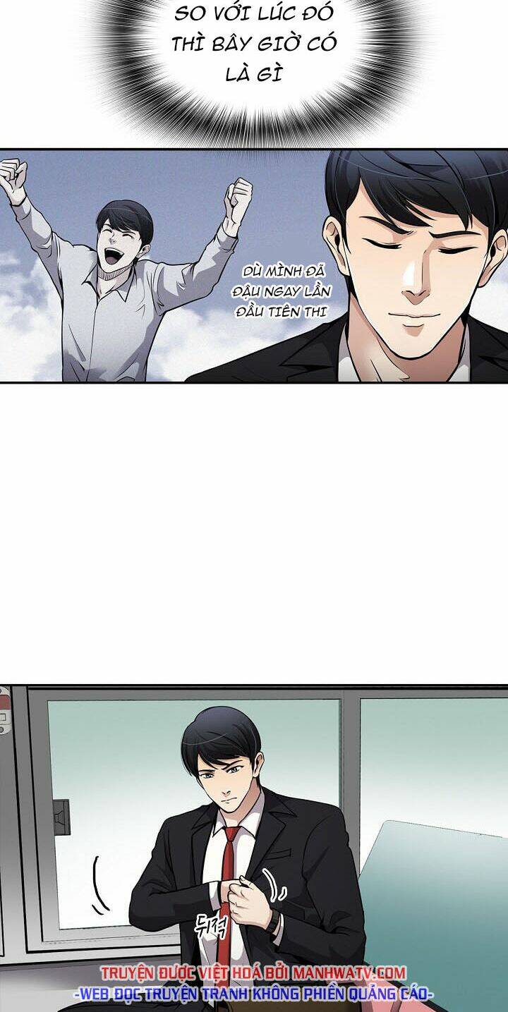 điều tra viên chuyển sinh chapter 80 31