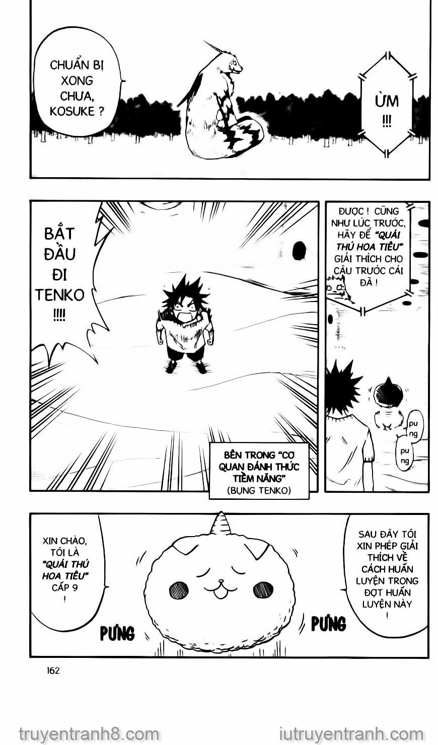 law of ueki chapter 95 2