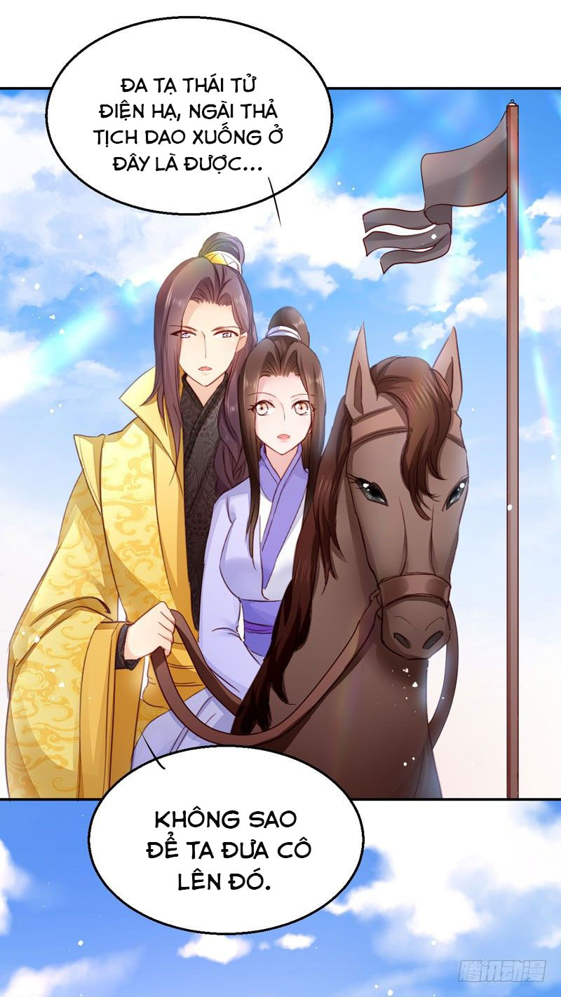 độc tâm cuồng phi khuynh thiên hạ chapter 21 3