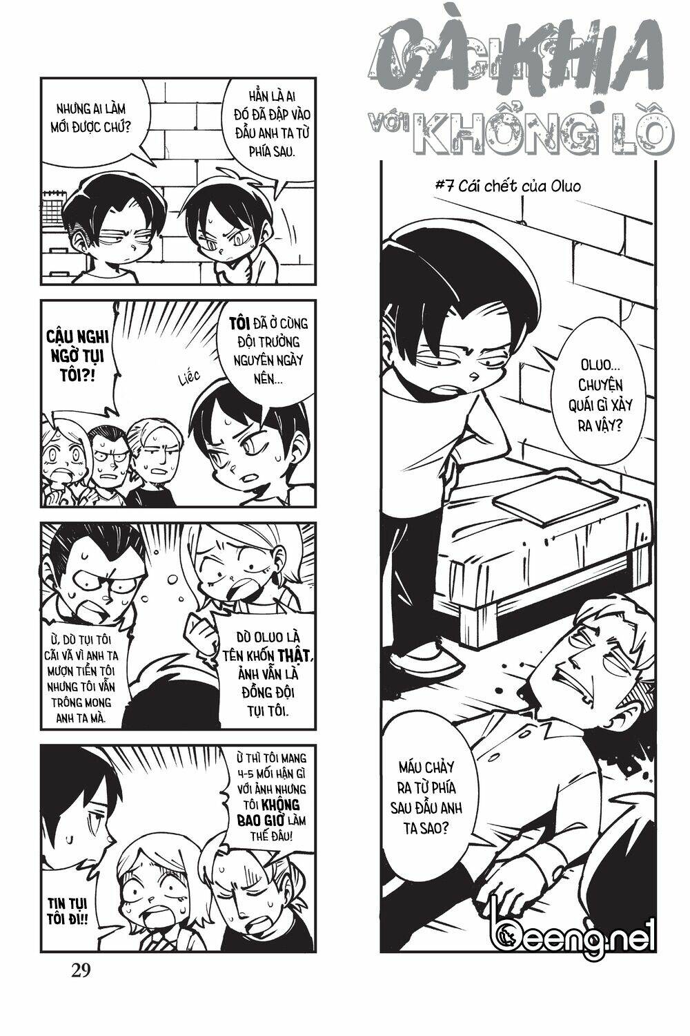 cà khịa với khổng lồ chapter 2 7