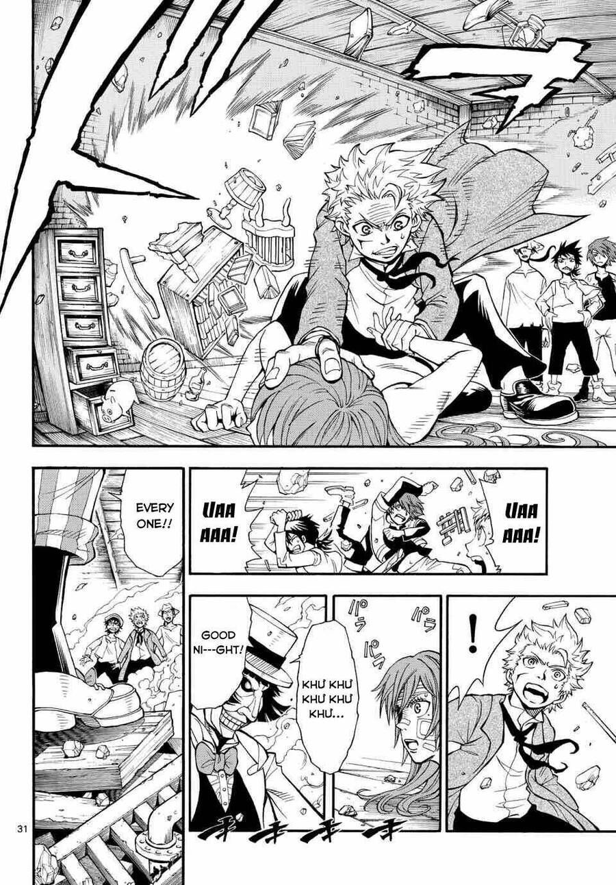 atlantid chapter 1 31