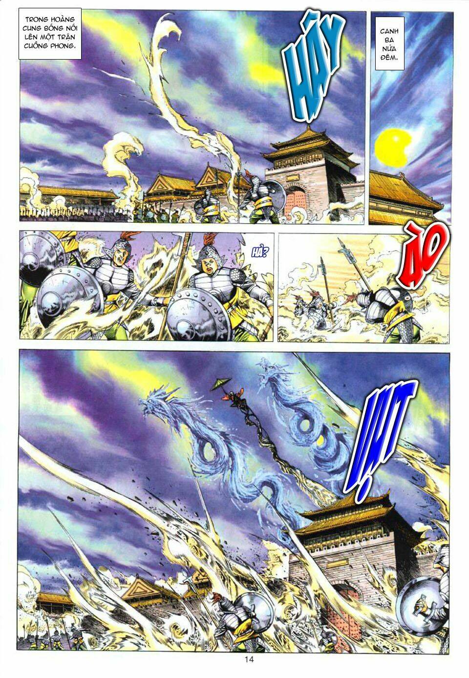 tuyệt thế vô song chapter 86 15